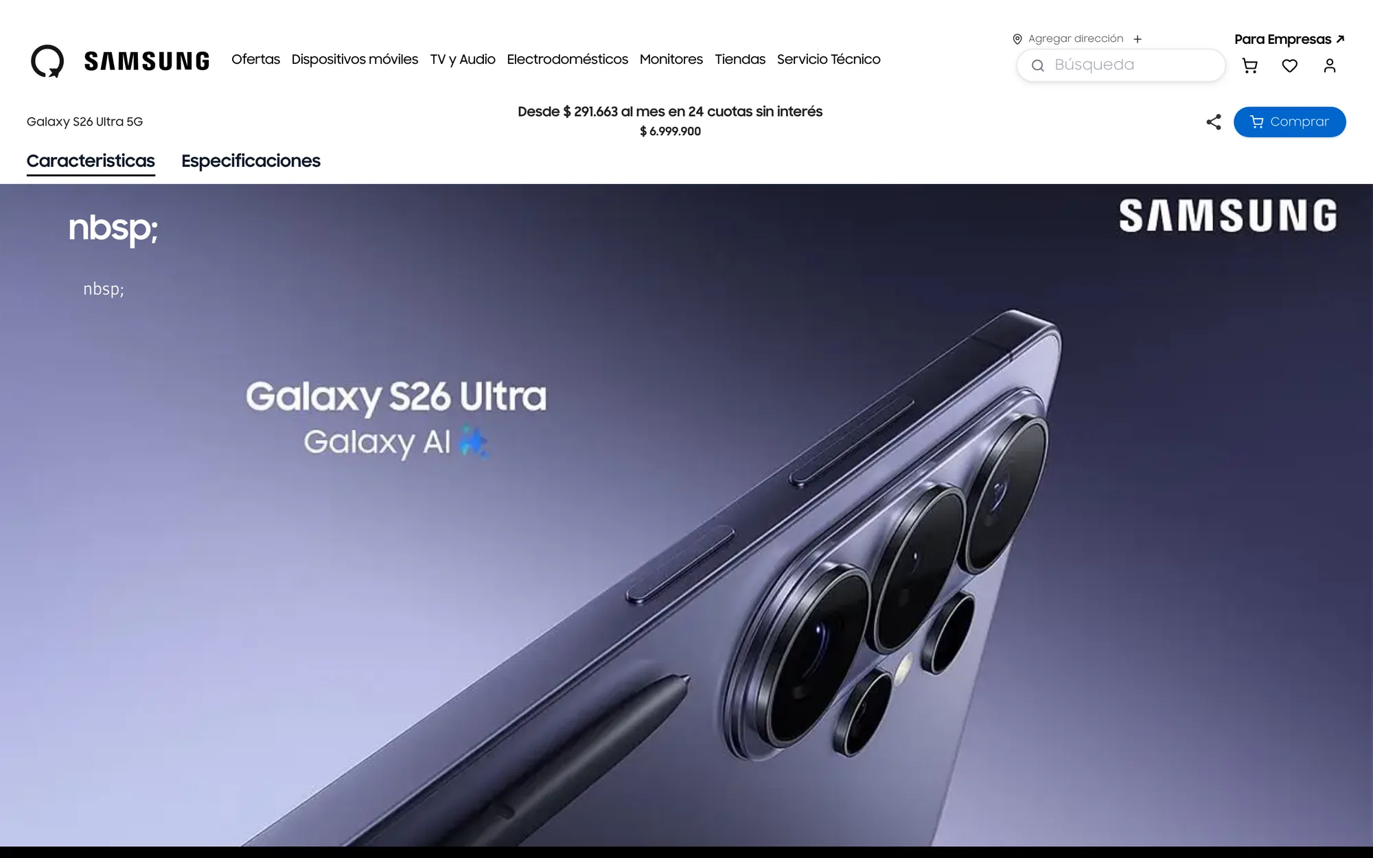 Product page of Imagiq's Samsung store